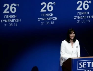 Έλ. Κουντουρά: «Καθοριστική η συμβολή του τουρισμού στην οικονομική ανάπτυξη και κοινωνική ευημερία»